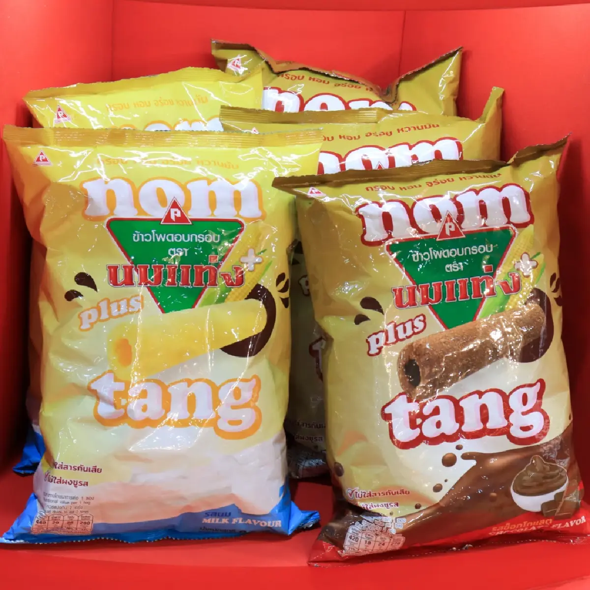 ‘นมแท่ง’ ขนมบ้านๆ รายได้เฉียด ‘พันล้าน’ ทายาทรุ่น 2 ขอตรึงราคาห่อละ 5 บาท รับปีนี้ท้าทายหนักสุด