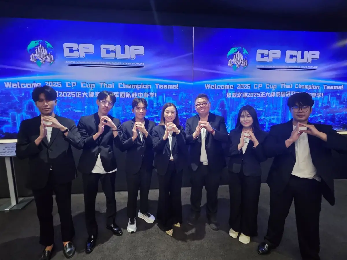 ซีพี เดินหน้าสร้าง Future Talent ระดับโลก ผ่าน CP CUP 2025