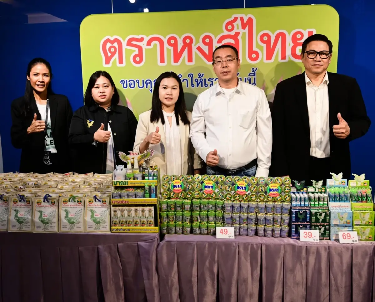 “อาหารฉายรังสี” ทางรอดธุรกิจอาหารไทย เปิดตลาดโลก 8,000 ล้านคน
