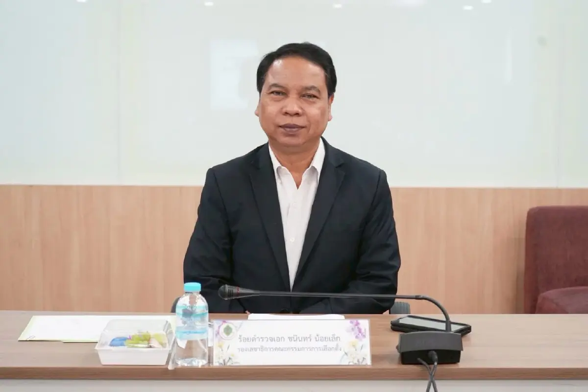 จุดพลิกกระดาน ‘ฮั้ว สว.’ - กกต.ยกคำพิพากษา 'พกโพยไม่ผิด'