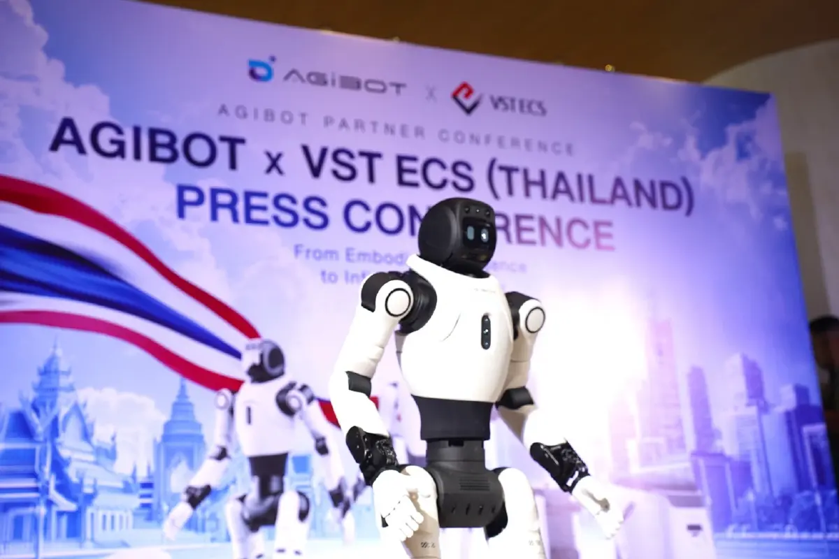 VST ECS ลุยธุรกิจหุ่นยนต์ นำเข้าเทคโนโลยี AGIBOT บุกตลาดเอไอเชิงกายภาพไทย