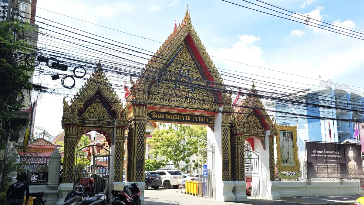 ‘มหาเจริญ’ เดินเท้าท่องเที่ยว ถอดรหัสประวัติศาสตร์ผ่านสถาปัตยกรรม