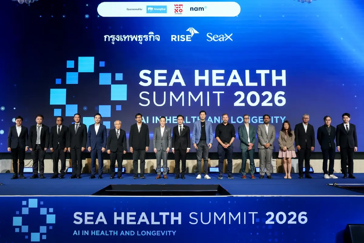 'ยศชนัน' พลิกเกมเศรษฐกิจไทย ด้วย Deep Tech - Health Tech