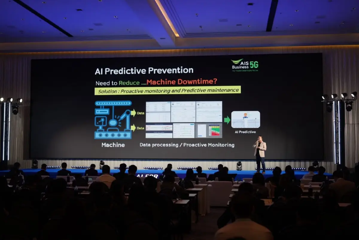 AIS โชว์วิสัยทัศน์เทคโนโลยีอัจฉริยะ ในงาน Global Telecom AIoT Summit 2026