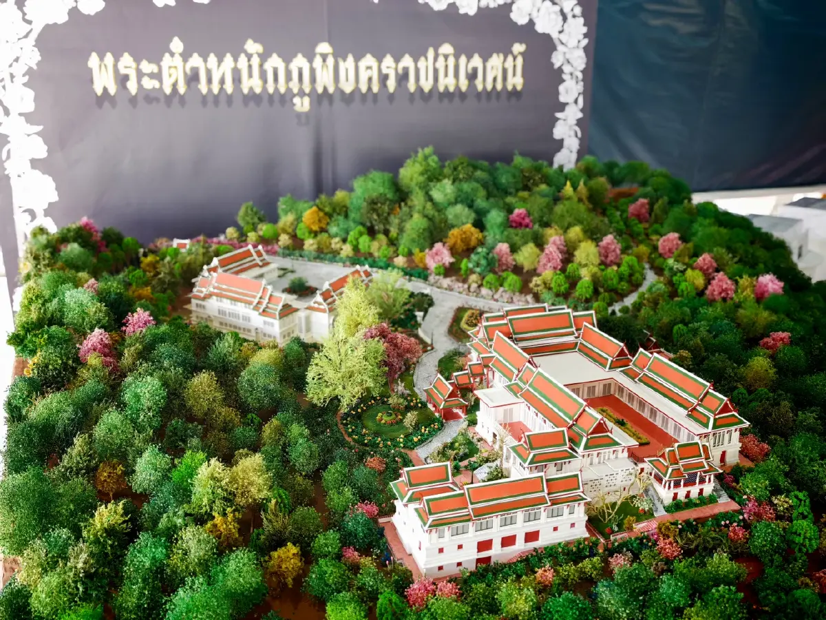 พิธีบำเพ็ญกุศลทักษิณานุปทาน (กงเต๊ก) ถวายพระบรมศพสมเด็จพันปีหลวง