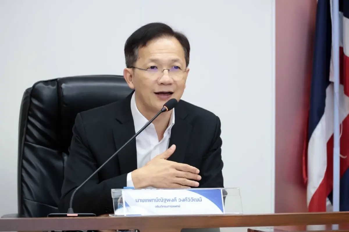 เปิด '16 พรีเมียมคลินิก' ในรพ.สังกัดกรมการแพทย์ เพิ่มทางเลือกในการรับบริการ