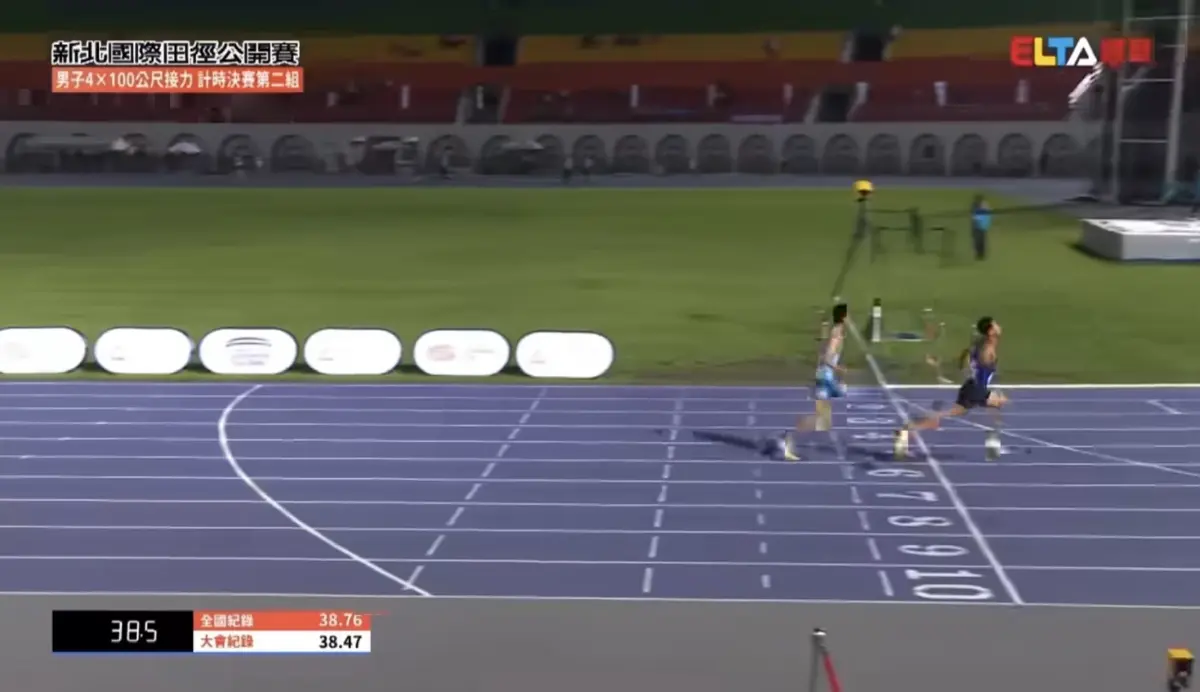 ทีมชาติไทย วิ่ง 4x100 ม. คว้าเหรียญทอง บิว ภูริพล นำทัพทุบเจ้าภาพยับ