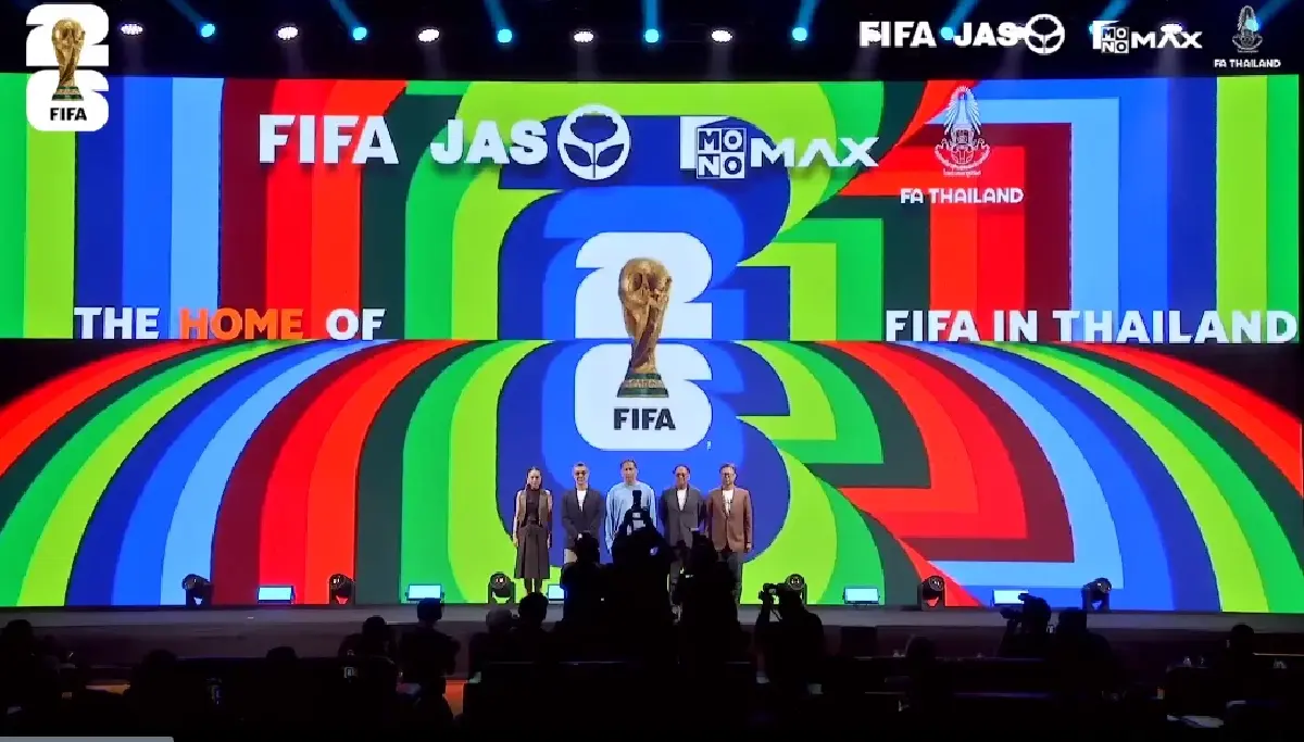 JAS ปิดดีล 2,300 ล้านบาท ซื้อลิขสิทธิ์ฟุตบอลโลก 2 สมัยปี 2026 และปี 2030 - เทียบชัดอาเซียน จ่ายเท่าไร ?