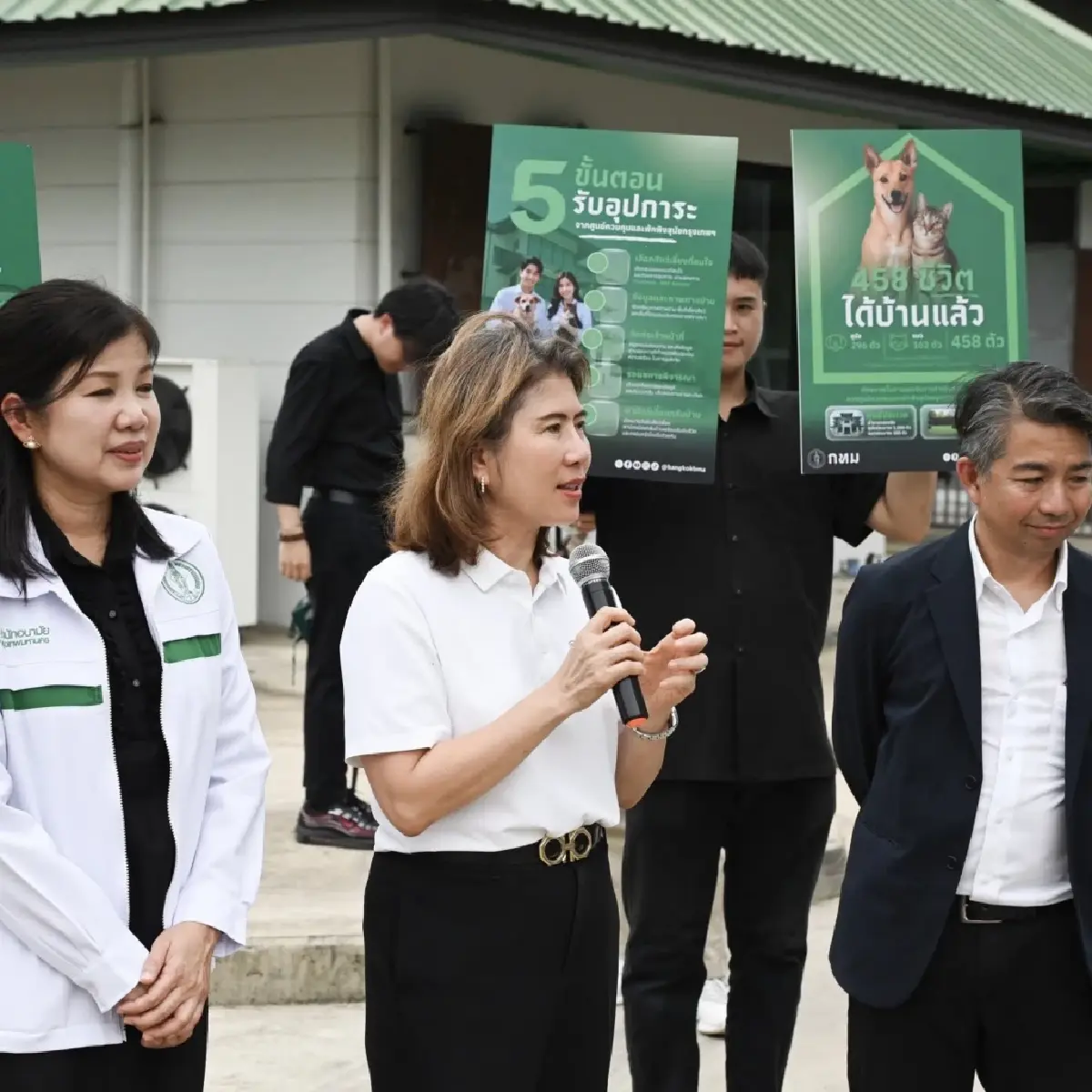 เปิด ‘บ้านน้องหมาน้องแมว ประเวศ’ พร้อมเติมเต็ม’ความสุข’ให้ทุกครอบครัว