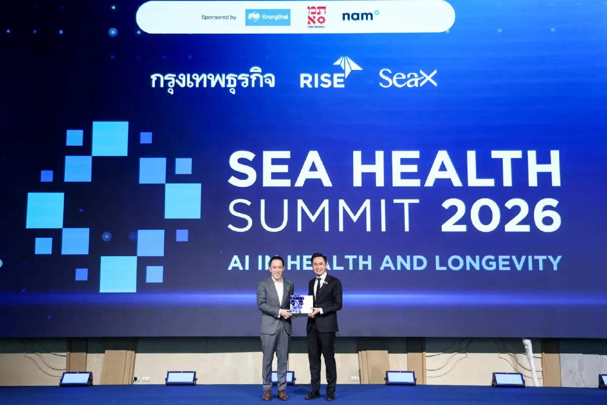'ยศชนัน' พลิกเกมเศรษฐกิจไทย ด้วย Deep Tech - Health Tech