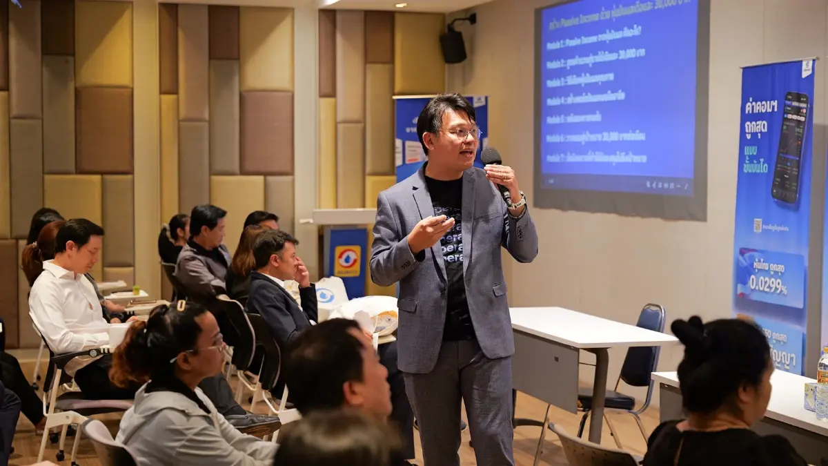 Liberator ผนึก SET เปิดโครงการ “มนุษย์เงินดี”  ปั้นพนักงาน SUSCO สู่เส้นทางลงทุนหุ้นปันผล