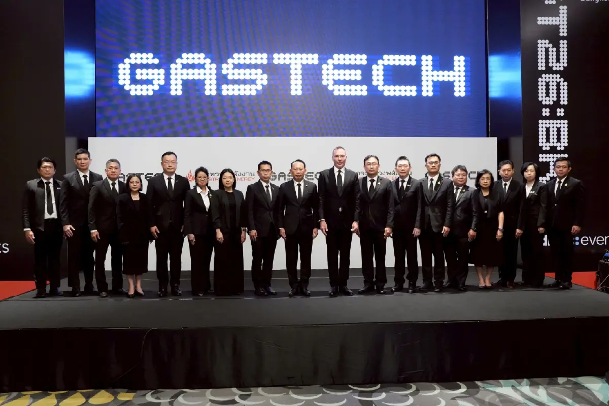 ไทยเจ้าภาพ Gastech 2026 ดึงผู้นำพลังงานโลก ถกความมั่นคงพลังงาน 4 - 17 ก.ย.นี้