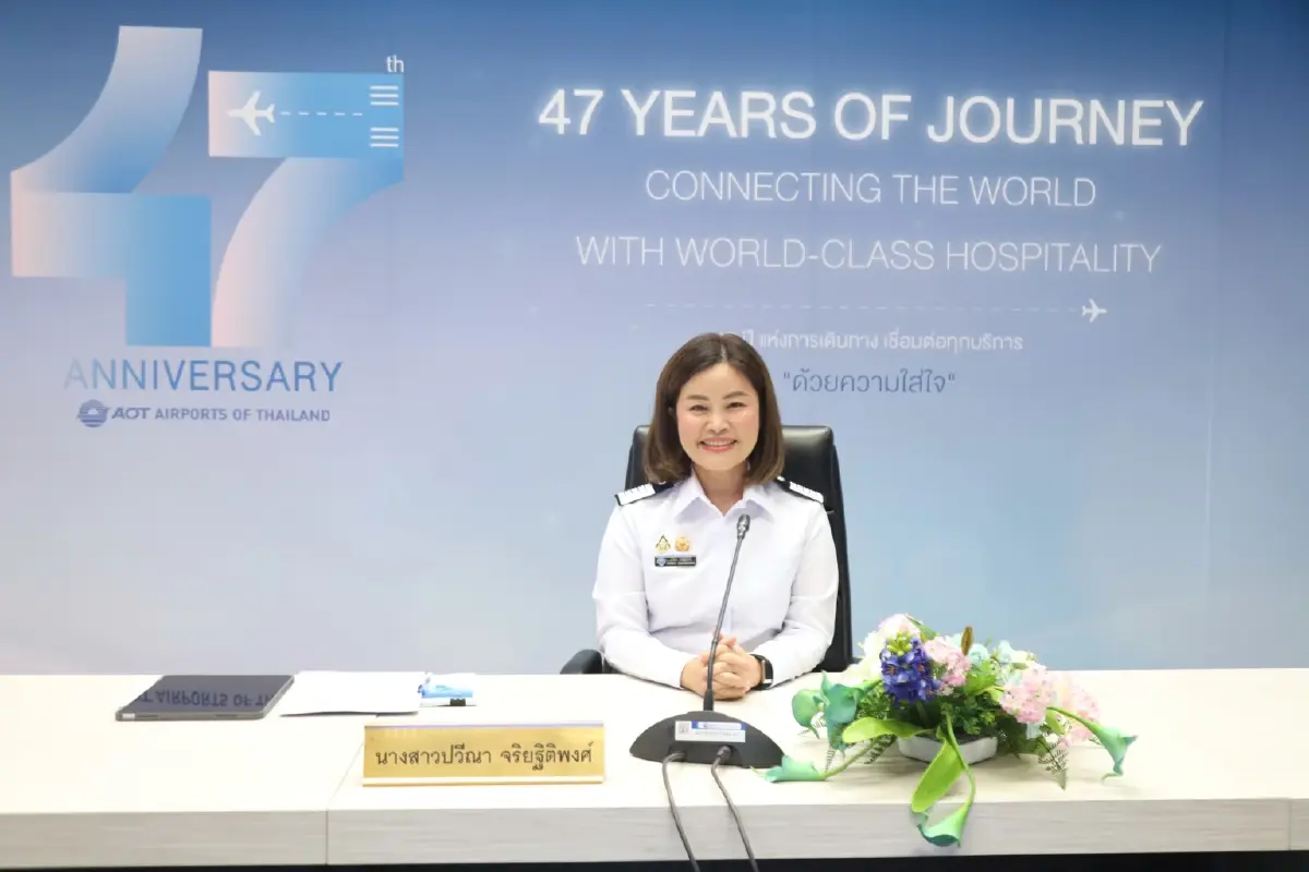 ทอท.ตั้งเป้าปีหน้า ผู้โดยสาร - รายได้โต 2% กางแผนลงทุน 3 แสนล้าน