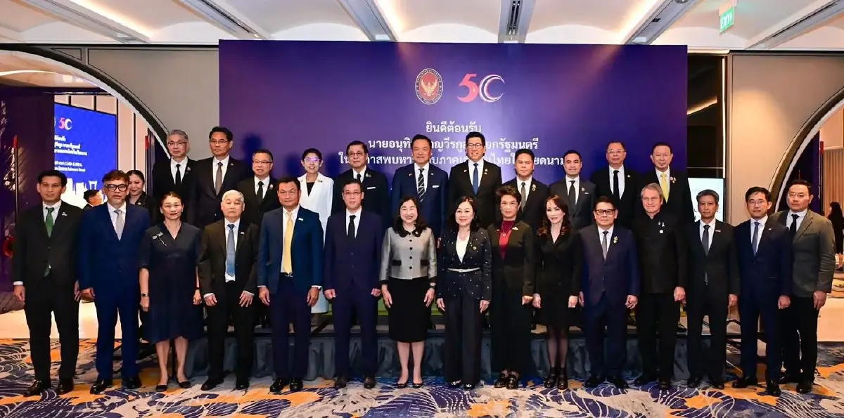 EECO ร่วมคณะนายกฯ เยือนเวียดนาม รับฟังข้อเสนอภาคเอกชนไทย