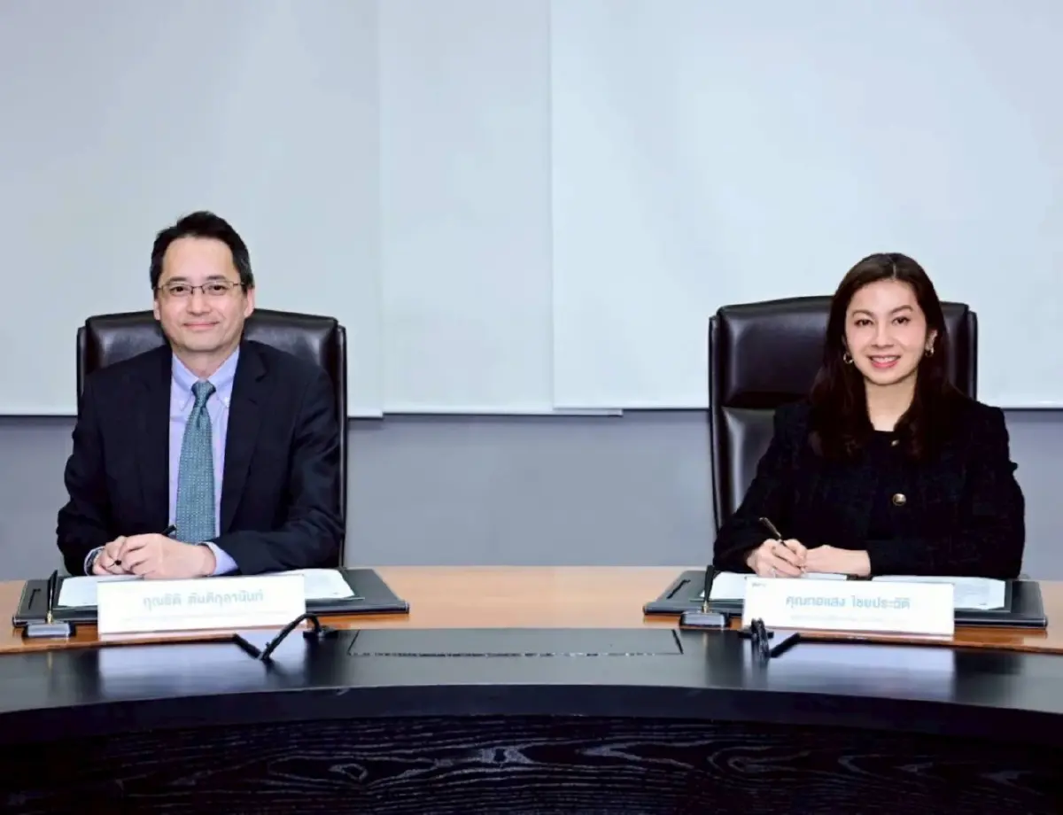 IRPC ร่วมกับ KBANK เปิดตัวนวัตกรรมการลงทุนอ้างอิงดัชนี SETESG ในไทย