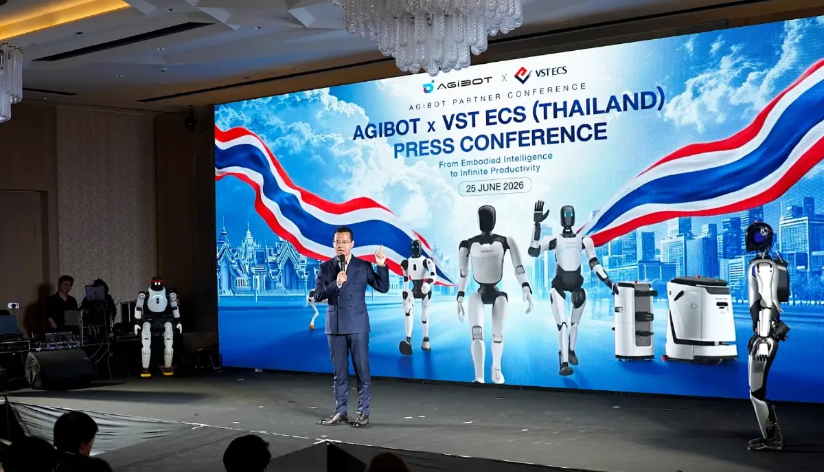 VST ECS ลุยธุรกิจหุ่นยนต์ นำเข้าเทคโนโลยี AGIBOT บุกตลาดเอไอเชิงกายภาพไทย