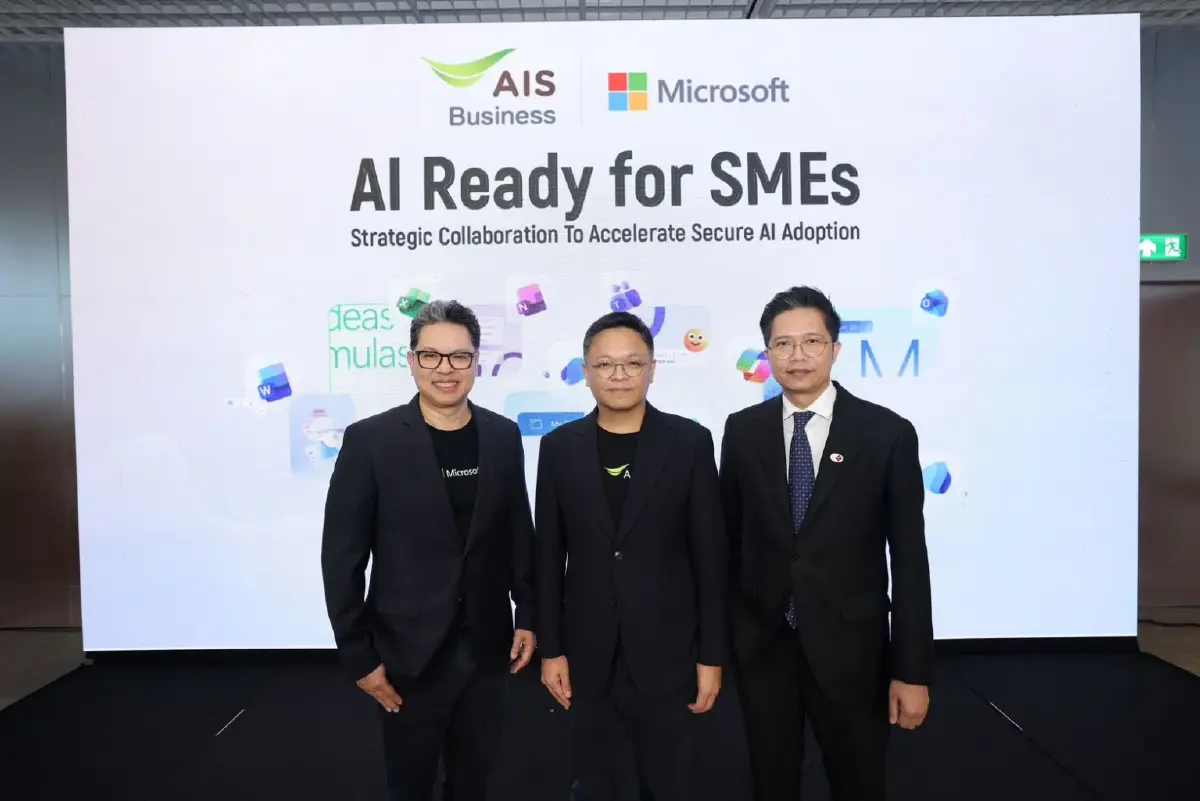 AIS Business ผนึก ไมโครซอฟท์ เปิดตัวโครงการ AI Ready for SMEs ขับเคลื่อนการใช้ AI อย่างปลอดภัย