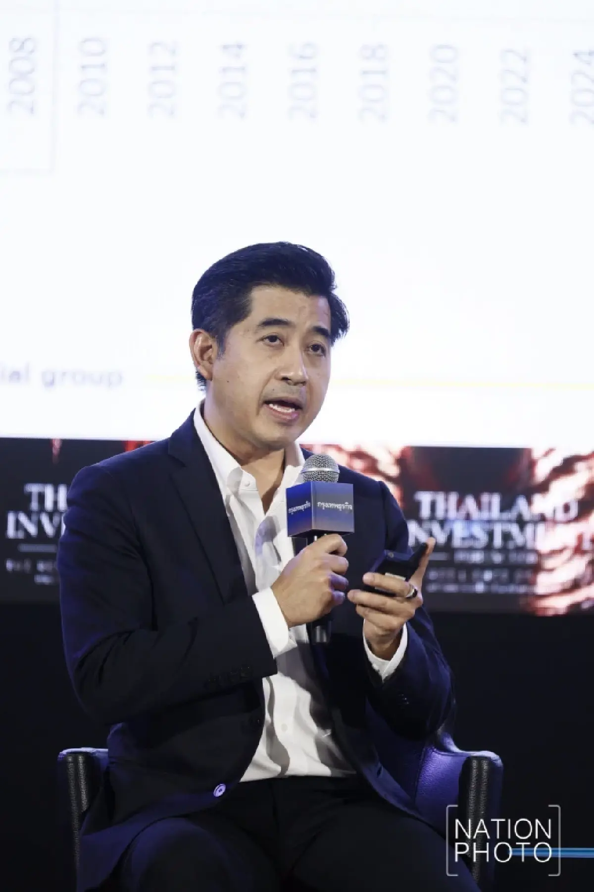ภาพบรรยากาศงาน Thailand Investment Forum 2026 | The Resilience of Wealth