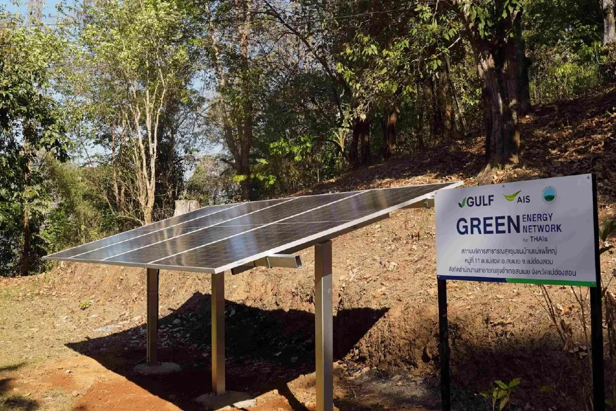 GULF เดินหน้า Green Energy Green Network for THAIs ปี 3 ปักหมุดพื้นที่แรก จ.แม่ฮ่องสอน