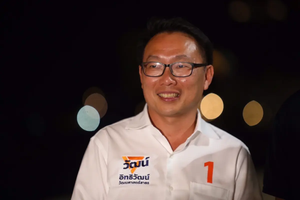 ปชน.ปราศรัยใหญ่ ช่วย 'อิทธิวัฒน์' หาเสียงชิงนายกเมืองพัทยา