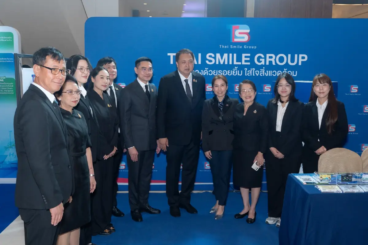 TSB จับมือ กระทรวงทรัพยากรธรรมชาติและสิ่งแวดล้อม ขับเคลื่อนวันสิ่งแวดล้อมโลก สู้วิกฤติโลกเดือด