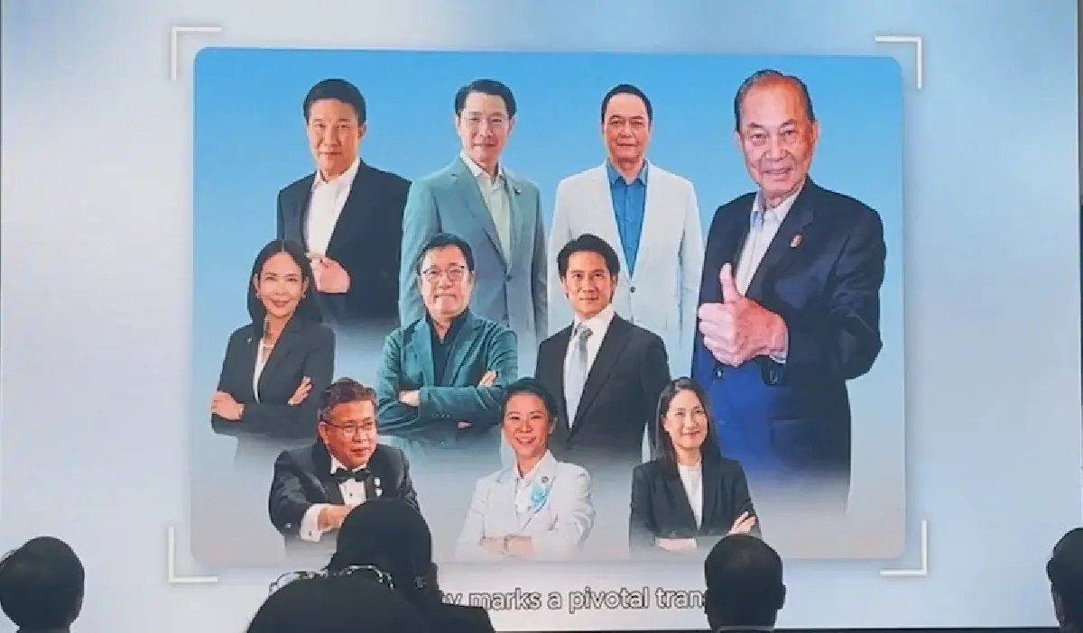 ‘เครือสหพัฒน์’ทรานส์ฟอร์มสู่ดิจิทัล ชู EDTH ศูนย์กลางพลิกโฉมองค์กร 8 ทศวรรษ