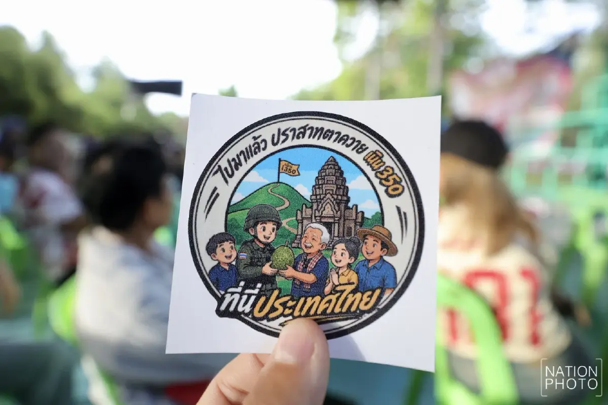สุรินทร์เปิดท่องเที่ยว “ปราสาทตาควาย - เนิน 350” ตามรอยวีรกรรมทหารกล้าแห่งแผ่นดินไทย