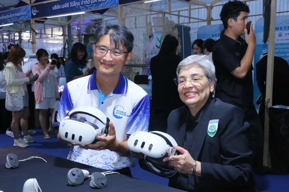 เปิด 'วันทะเลโลก 2569' อนุรักษ์ทะเลไทย สานต่อพระดำริเจ้าฟ้าสิริวัณณวรีฯ