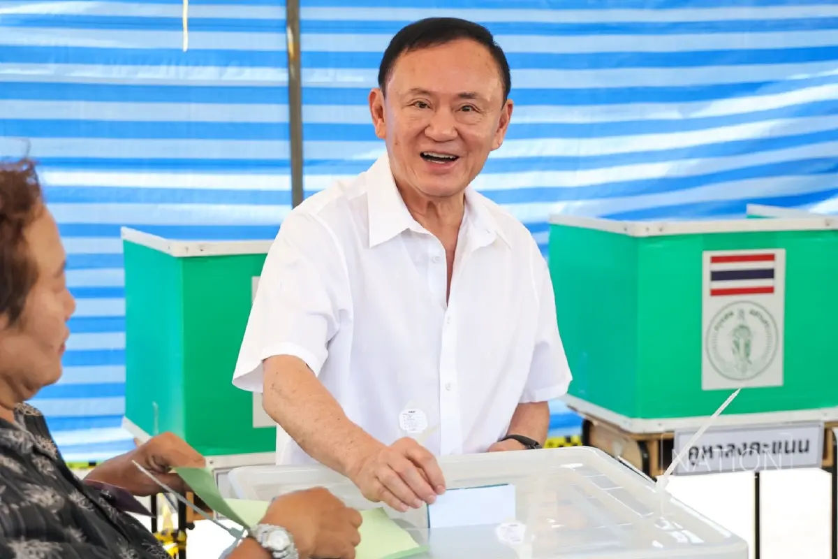 'ทักษิณ' ตื่นเต้น-ดีใจ หลังได้เลือกตั้งอีกครั้งในรอบ 20 ปี