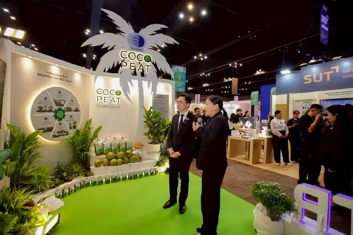 วว.โชว์ผลงานขับเคลื่อน BCG Model แก้วิกฤติสิ่งแวดล้อม @มหกรรมงานวิจัยแห่งชาติ 2569