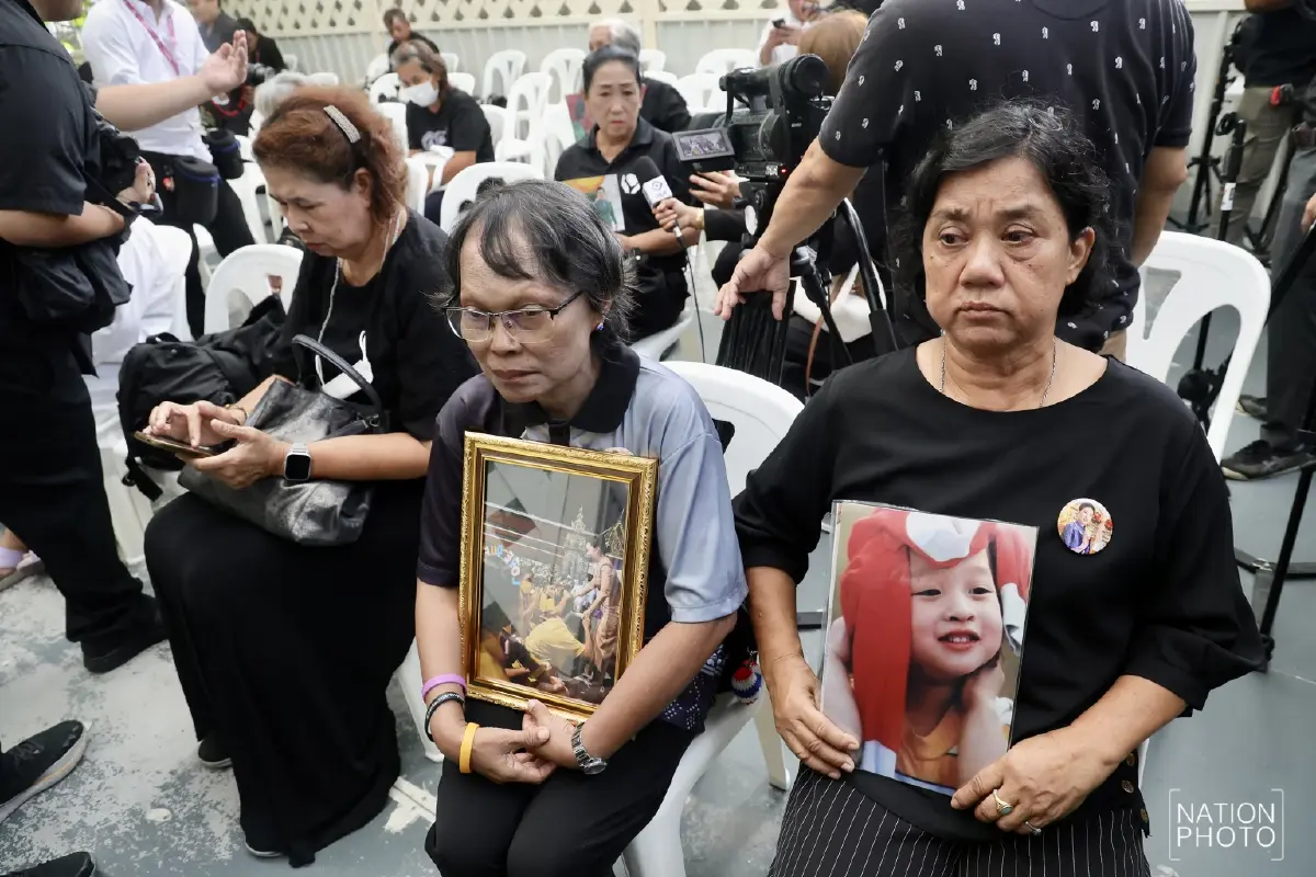 ประชาชนโศกเศร้า 'เจ้าฟ้าพัชรกิติยาภา' สิ้นพระชนม์