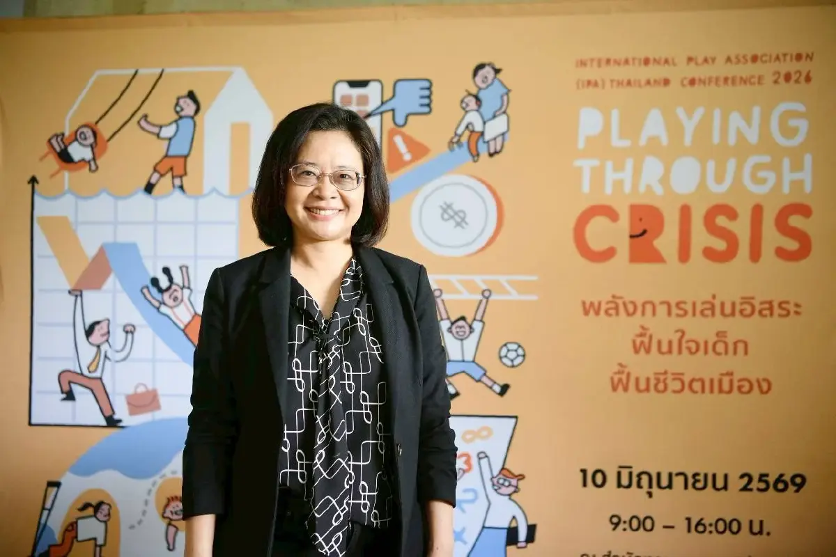 ‘แผลใจ’ ที่ไม่มีเลือดออก แต่ ‘การเล่น’ กลับช่วยเยียวยาสมอง