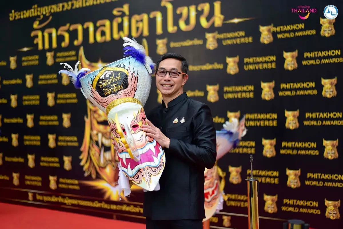 'ผีตาโขน 2569' Soft Power ไทยแท้ใกล้เริ่มแล้ว คาดเงินสะพัด 188 ล้าน