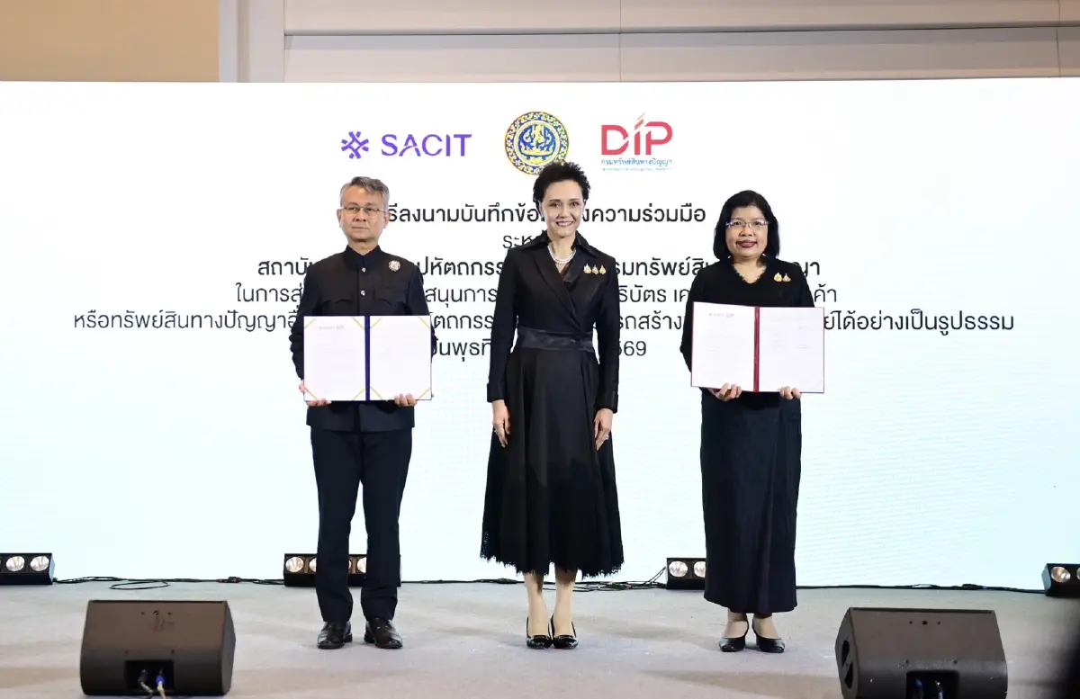 'ศุภจี'  เปิดงาน  'Crafts Bangkok 2026'  คาดเงินสะพัดกว่า 150 ล้านบาท