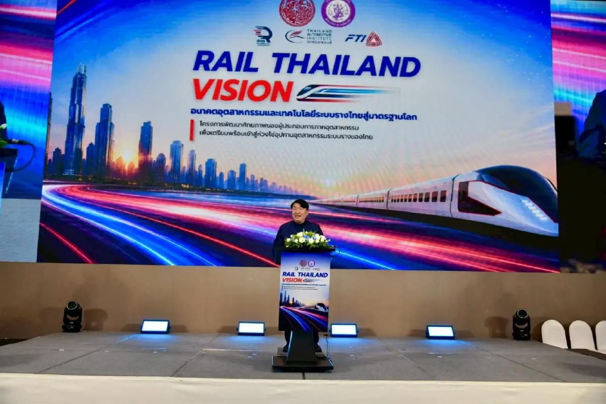 'สิริพงศ์' ดัน Local content ผลิตชิ้นส่วนระบบราง ลดการนำเข้า 100%