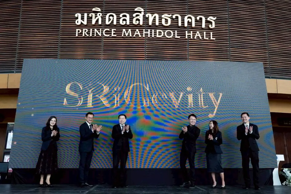 ศิริราช จับมือ 'เซลแทค' ปั้นแบรนด์ 'SiRiGevity' ดันงานวิจัยสู่เชิงพาณิชย์