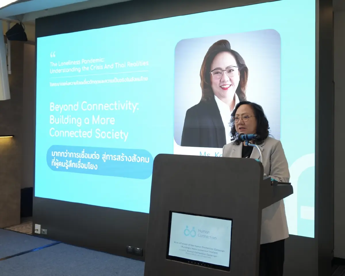 AIS จับมือ Match Group และ Tinder ปลุกพลัง 'Human Connection Campaign Thailand'