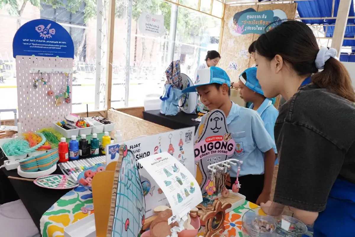 เปิด 'วันทะเลโลก 2569' อนุรักษ์ทะเลไทย สานต่อพระดำริเจ้าฟ้าสิริวัณณวรีฯ