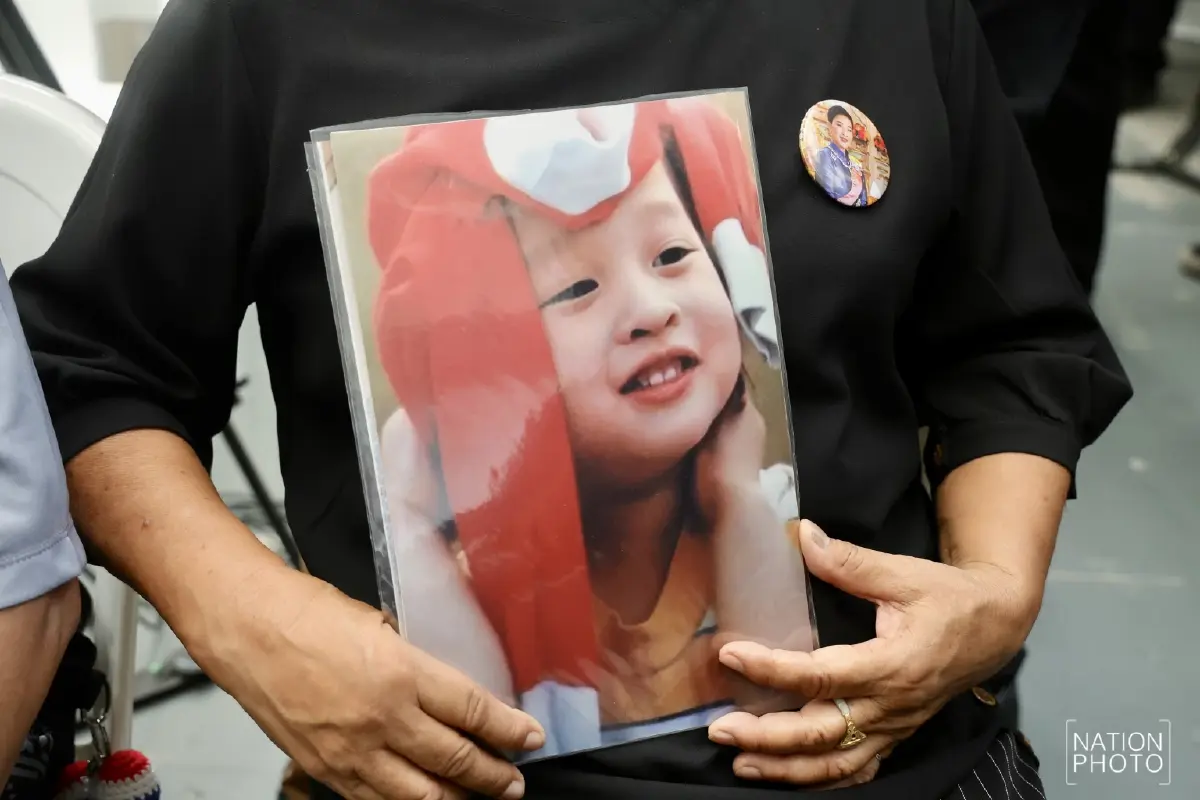 ประชาชนโศกเศร้า 'เจ้าฟ้าพัชรกิติยาภา' สิ้นพระชนม์