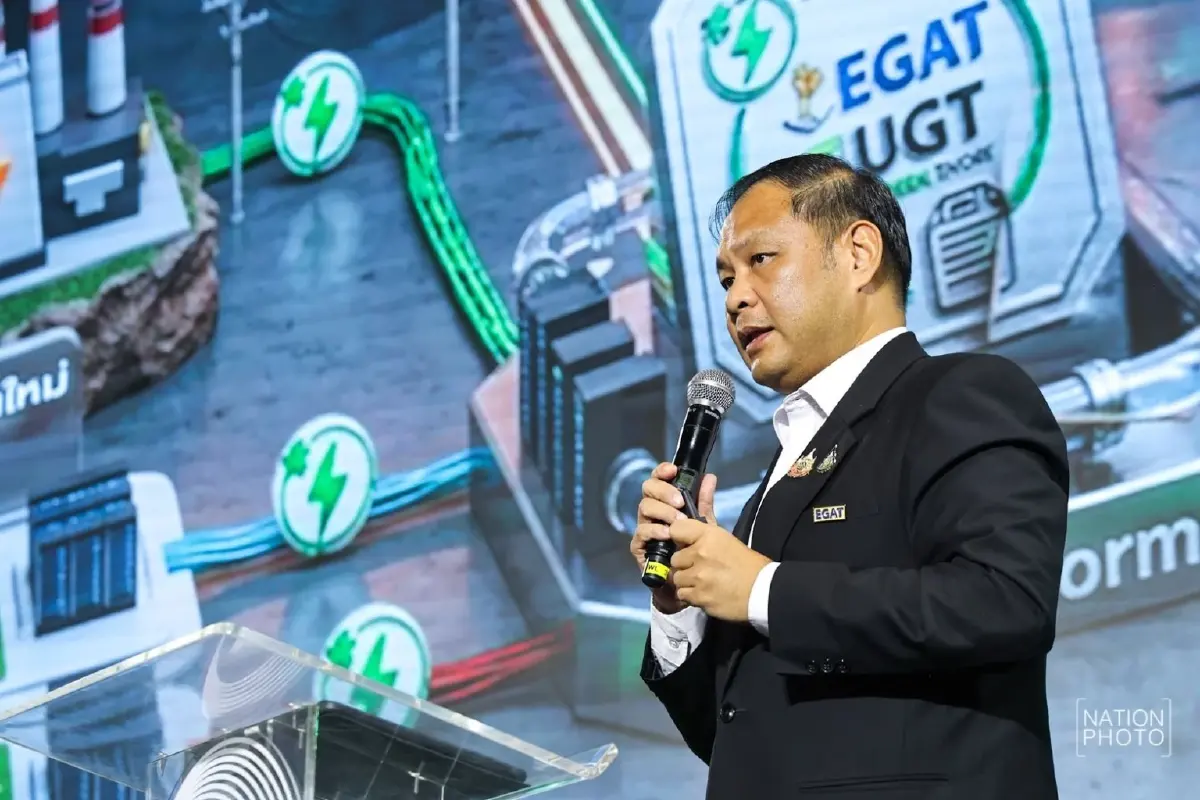 กฟผ.ย้ำไฟฟ้าไทยต้องเพียงพอ ป้อนดีมานด์ยุค Digital Economy
