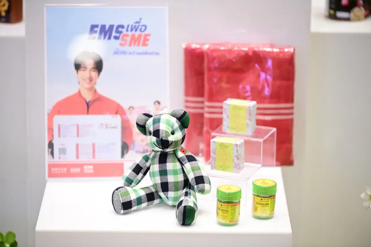  “ศุภจี” Kick Off  “ไทยช่วยไทย เพิ่มรายได้ SME ไทย” ดันสินค้าดันสินค้า SME กว่า 2,000 ราย จำหน่ายบนแพลตฟอร์มออนไลน์