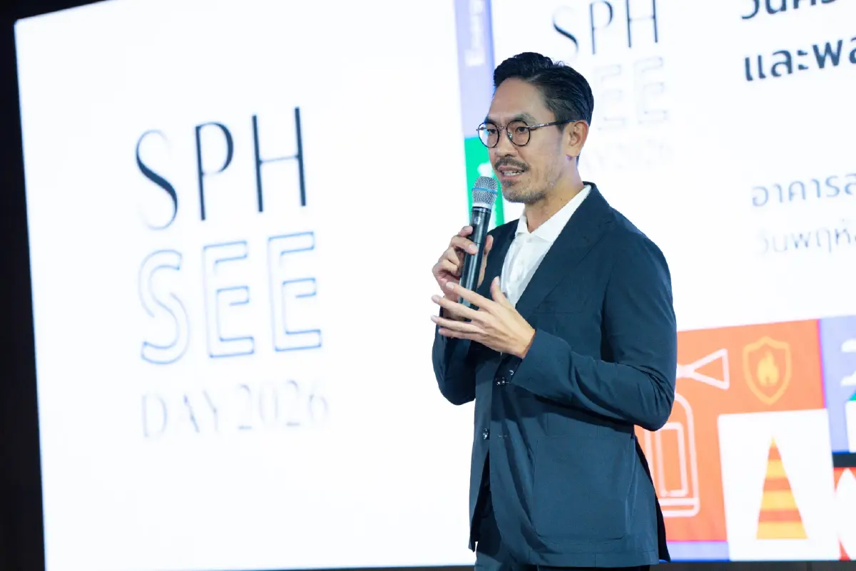 สยามปทุมวัน เฮ้าส์ จัด SPH SEE Day 2026  ชวนผู้เช่า-พนักงาน ร่วมสร้าง Green Community