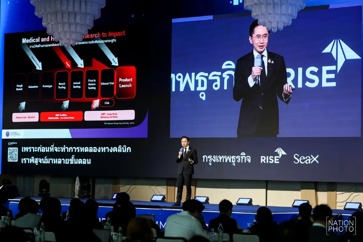'ยศชนัน' ดัน 'Siam Silica' ปฏิวัติชิปไทย สู่ฮับ Deep Tech อาเซียน
