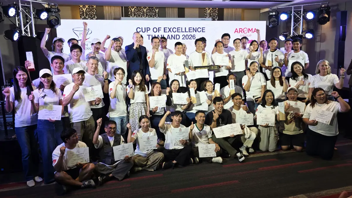 ประกาศผล ประกวดเมล็ดกาแฟไทย 'Cup of Excellence Thailand 2026'