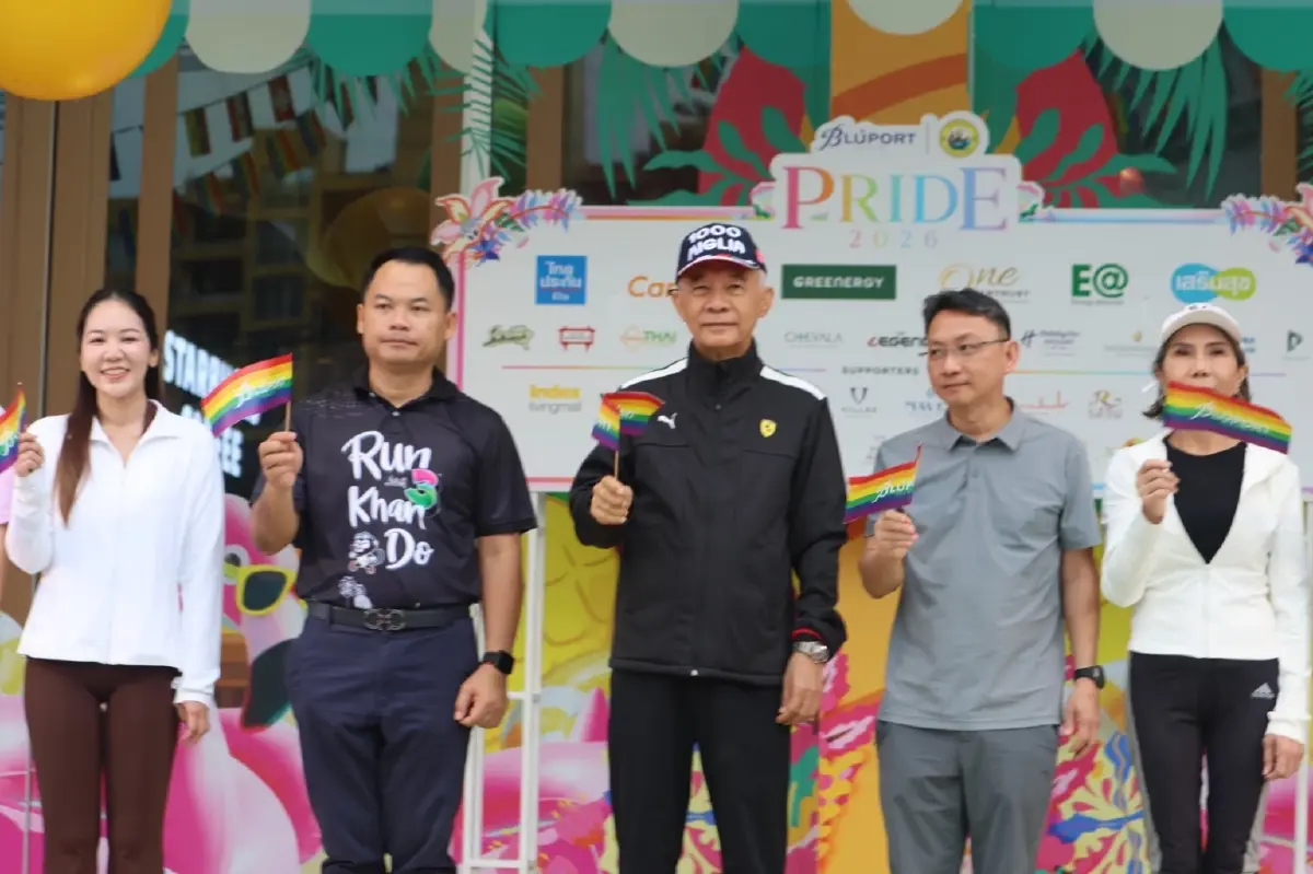 หัวหินคึกคัก! จัด Pride 2026 The Gentle Rainbow เดิน-วิ่งชายหาด ชูเมืองเท่าเทียมสากล