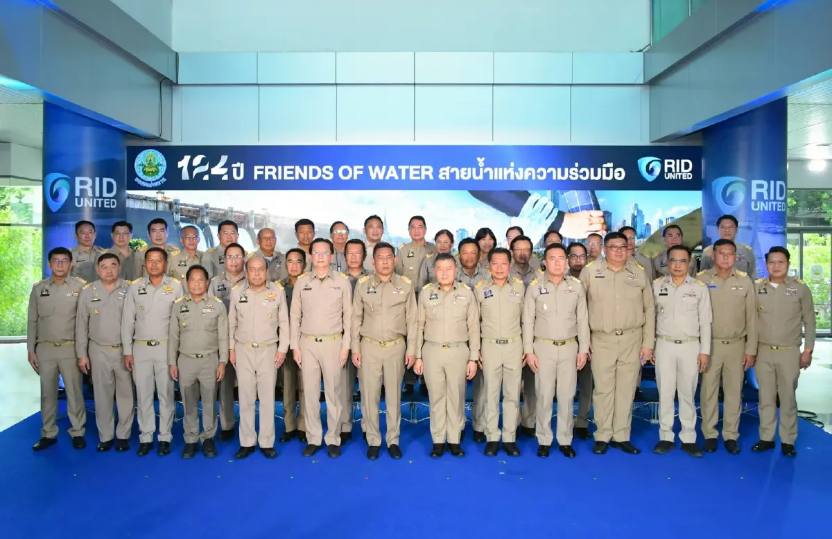กรมชลประทาน จัดงานครบรอบ 124 ปี FRIENDS OF WATER สายน้ำแห่งความร่วมมือ