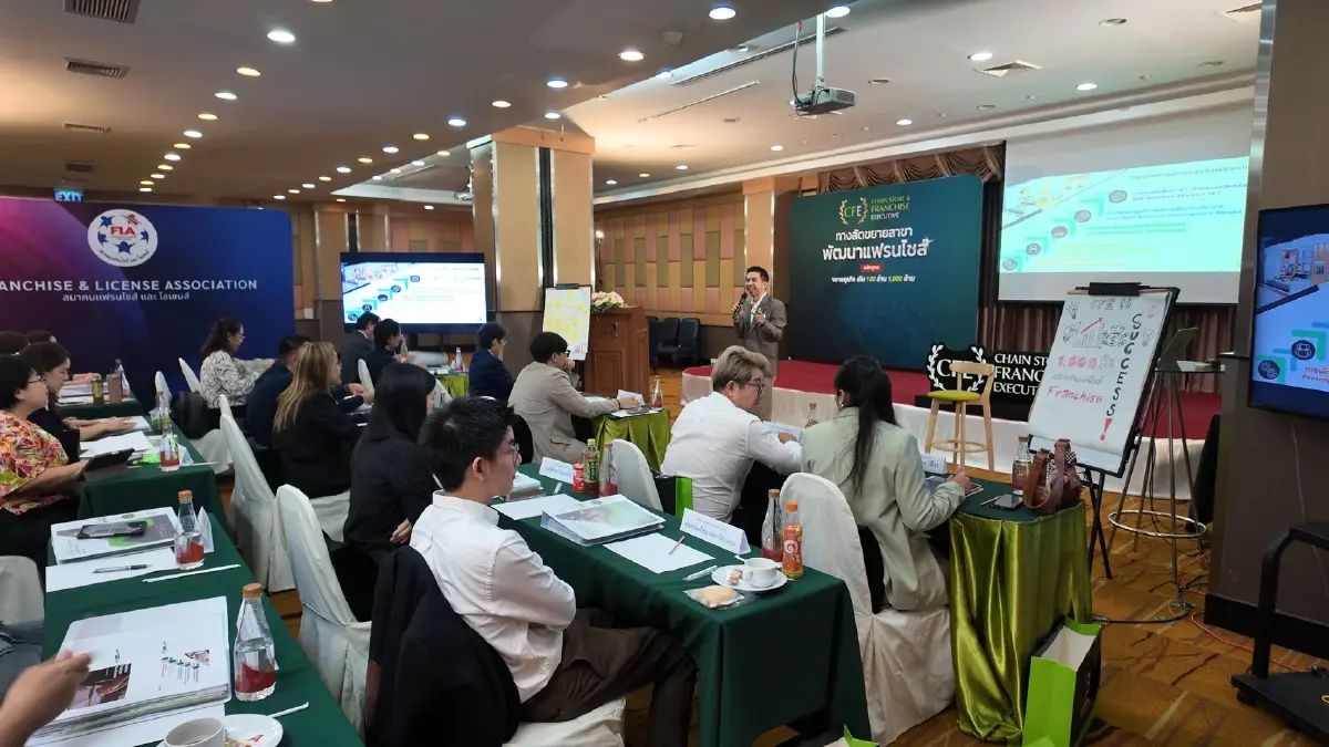 Top Business วางระบบธุรกิจและแฟรนไชส์ ต่อยอดการเติบโตผู้ประกอบการไทย