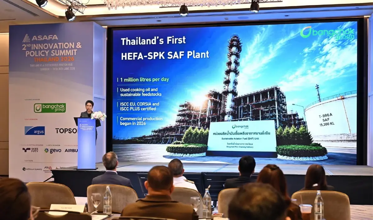 ‘บางจาก’ มุ่งสร้างระบบนิเวศ SAF ผลักดันไทยเป็นศูนย์กลางเศรษฐกิจชีวภาพระดับโลก