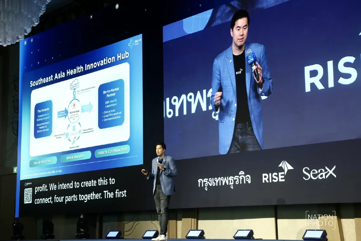 มั่นใจไทยขึ้นแท่นศูนย์กลาง HealthTech โลก ปั้น 'SEA HI Hub' เชื่อมต่อ 100 ล้านคน ภายในปี 2028'