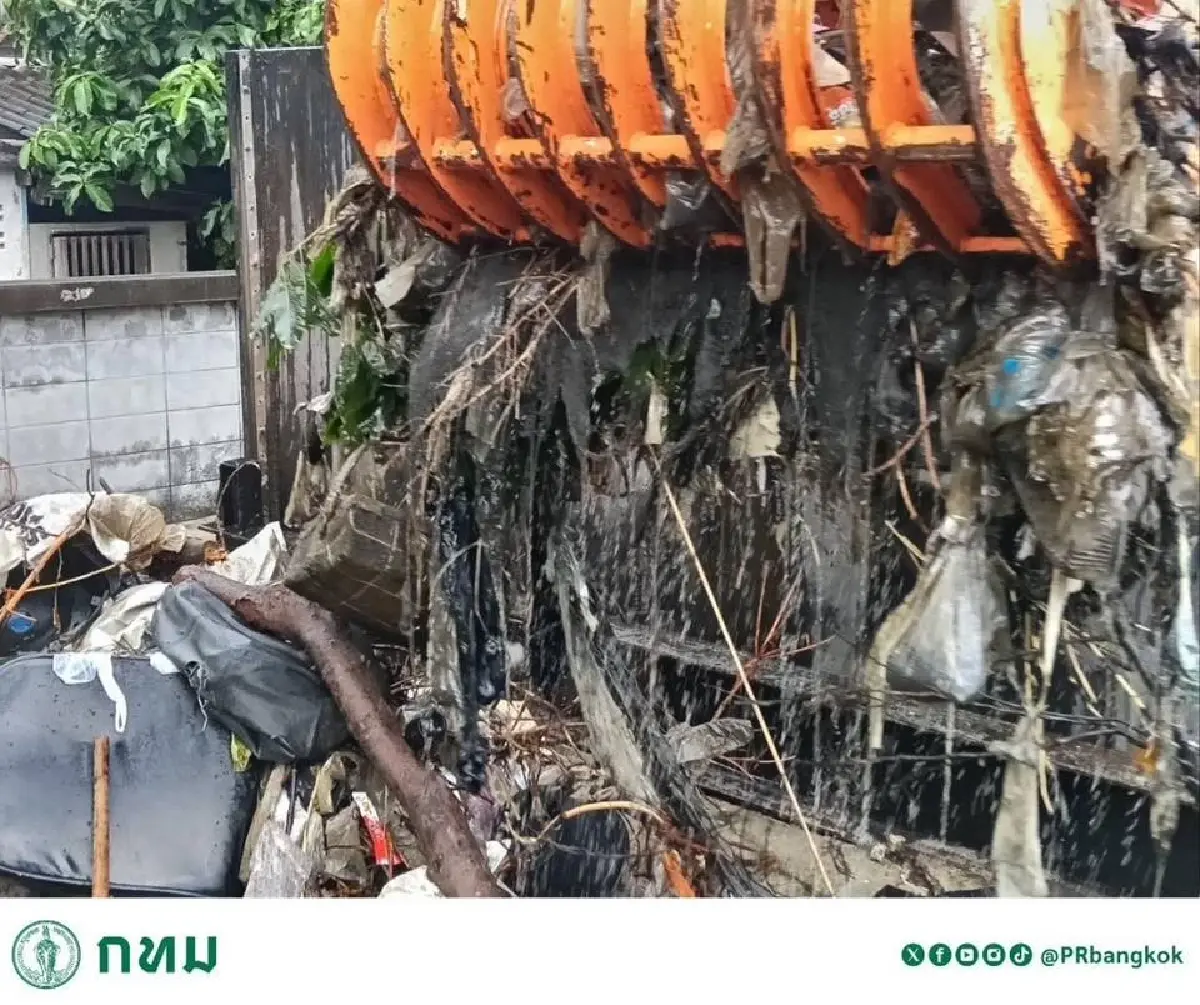 ตอบความจริง ทำไมฝนตกหนักทีไร กรุงเทพน้ำท่วม? ทุกที จนน้ำรอระบาย